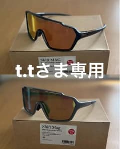 SMITH SHIFT MAG マットセメント - メルカリ