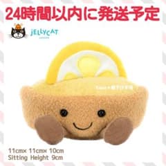 新品 ジェリーキャット レモンタルト タルト レモン ぬいぐるみ ケーキ