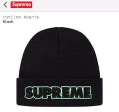 Supreme Logo Beanieのサムネイル