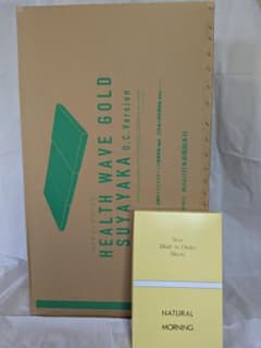 新品未使用！ヘルスウェーブ GOLD SUYAYAKA D.C.Versionのサムネイル