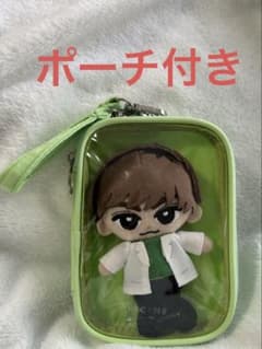 Snow Man 阿部亮平 すのチル ぬいぐるみ ポーチ付 - メルカリ