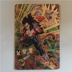 ドラゴンボールヒーローズ ベジータ:GT 星4のサムネイル