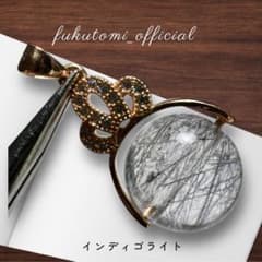 インディゴライトインクォーツ　深い癒し　オーラを清める　真実をを見抜く力✨ インディゴライトインクォーツ 深い癒し オーラを清める 真実をを