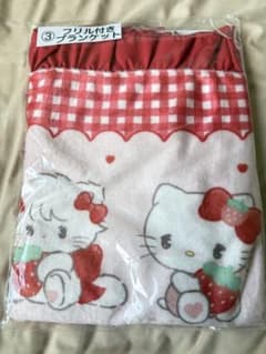 Lilalamode×サンリオ　ブランケット キティ セット購入可(値引き◎のサムネイル