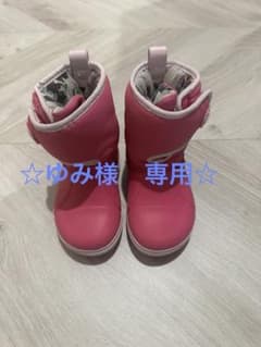 クロックス　ウィンターブーツ　15.5cm C8のサムネイル