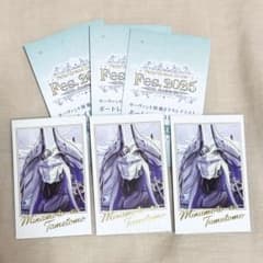 fgo フェス　ポートレイトセット　源為朝 FGO Fds.2025 ポートレイト 源為朝 3枚セット - メルカリ