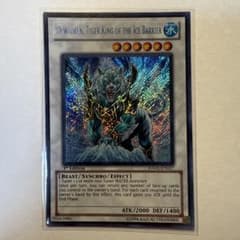 遊戯王 氷結界の虎王ドゥローレン シークレット1st Edition - メルカリ