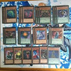 遊戯王 DDDデッキ 値段交渉のサムネイル