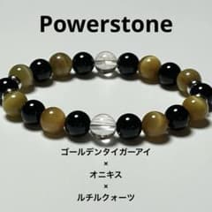 金運・仕事運⭐︎タイガーアイ×オニキス×ルチルクォーツ　天然石ブレスレットのサムネイル
