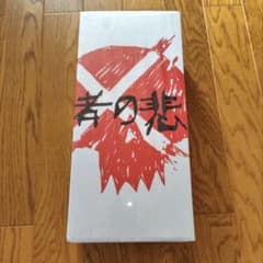 完全未開封　threeA TK NO TOMORROW SHOGUN 死者の悲鳴のサムネイル