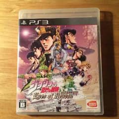 ジョジョの奇妙な冒険 アイズオブヘブン PS3版のサムネイル