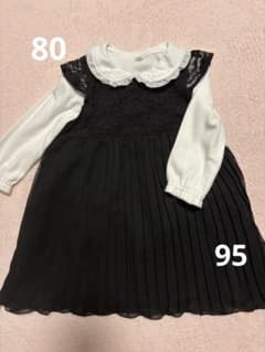 ワンピースとブラウスのセットのサムネイル