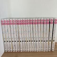 ハニーレモンソーダ  全巻のサムネイル