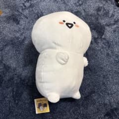 [신품 태그 첨부] 문구와 함께 다코 포즈 봉제 인형 XL