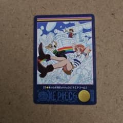 ワンピース ビジュアルアドベンチャー 25 麦わら航海記 ナミドリームのサムネイル