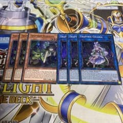 蠱惑魔　セットのサムネイル
