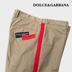 DOLCE&GABBANA サイドライン ストレッチチノ 50 DOLCE&GABBANA サイドライン ストレッチチノ 50 - メルカリ