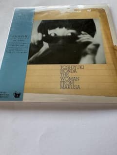 ◯マルサの女◯紙ジャケ◯未開封◯のサムネイル