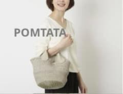 POMTATA/AMICO シーズンレス レザーカゴバッグ トート S グレー - メルカリ