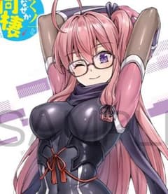 【B2タペストリー】ニートくノ一となぜか同棲はじめました/出浦白津莉