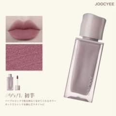Joocyee ムーディームースリップ　#957L 初芋 パープルピンクのサムネイル