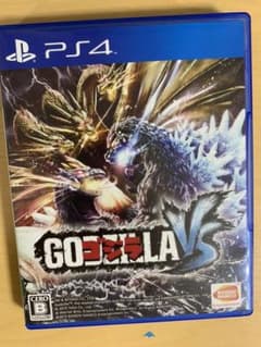 ゴジラ-GODZILLA-VS ps4