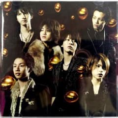 Kat-Tun / One Drop 初回限定盤 (CD+DVD) ② - メルカリ