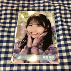 藤嶌果歩 アザーカット 生写真 日向坂46 福袋 2026 藤嶌果歩 アザーカット 生写真 日向坂46 福袋 2026 - メルカリ