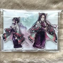 鬼滅の刃 C106 WEBSHOPくじ しのぶとカナエ C賞アクリルスタンド
