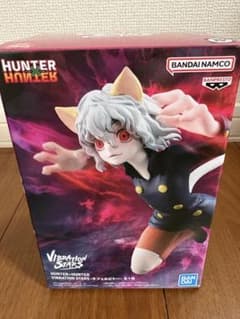 [신품] HUNTER × HUNTER 네펠 피토