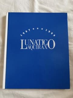 宇野亜喜良 作品集 LUNATICO 1987-1990 - メルカリ