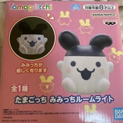 たまごっち　みみっちルームライト