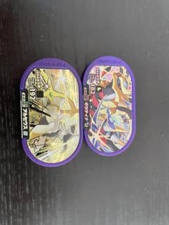 メザスタ　DC4弾　レガシー　ギラティナ　アルセウスのサムネイル