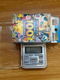 スタートデッキ100 111.48のサムネイル