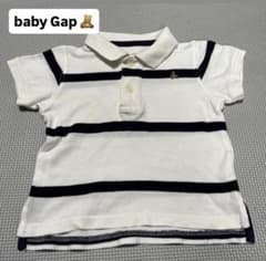 baby GAP ボーダーポロシャツ 80