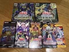 遊戯王OCG デュエルモンスターズ ボックスセットのサムネイル