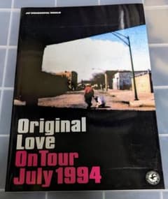 Original Love 1994ツアーパンフレット 田島貴男オリジナルラブのサムネイル