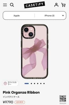 CASE TiFY Pink Organza Ribbon - メルカリ