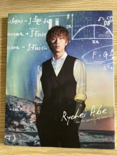 阿部亮平DUET 2021年6月号のサムネイル