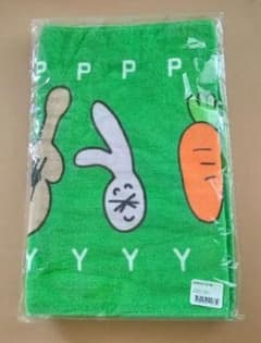 あいみょん PPY2 βカロテンタオル - メルカリ