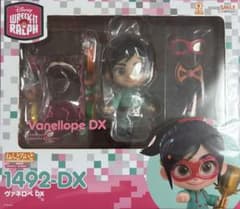 ねんどろいど ヴァネロペDX：シュガーラッシュ 1492 - メルカリ