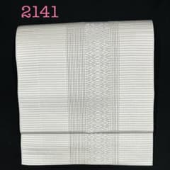 夏名古屋帯 西村織物 2141-2 - メルカリ