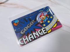 ウルトラミラクルジャグラー　プレミアムカード　名前入り　55名限定デザイン ウルトラミラクルジャグラー プレミアムカード 名前入り 55名限定