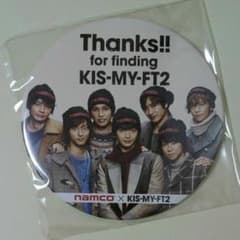 キスマイハンドメイド缶バッジ Kis-My-Ft2 namco 缶バッジ キスマイ ナムコ - メルカリ