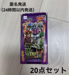 m23899321378_1.jpg?1730988687