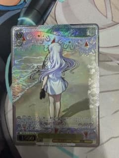 ヴァイスシュヴァルツ　サマーポケッツ　PR+ プロモ　ホロ　しろは デ*認様 ヴァイスシュヴァルツ サマーポケッツ PR+ プロモ ホロ しろは