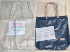 キンプリ ツアーバッグ セットのサムネイル