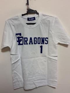 【最終値下げ】中日ドラゴンズ 福留孝介 Tシャツ 120-130のサムネイル