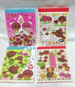 SAN-X あまぐりちゃん ミニメモ メモ帳 全4種 サンエックス 平成レトロ