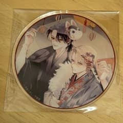 Qpa 2025 グラッテ アクリルコースター 望月うた Qpa お年賀フェア2025×#グラッテ】 フェアを記念してグラッテコラボ